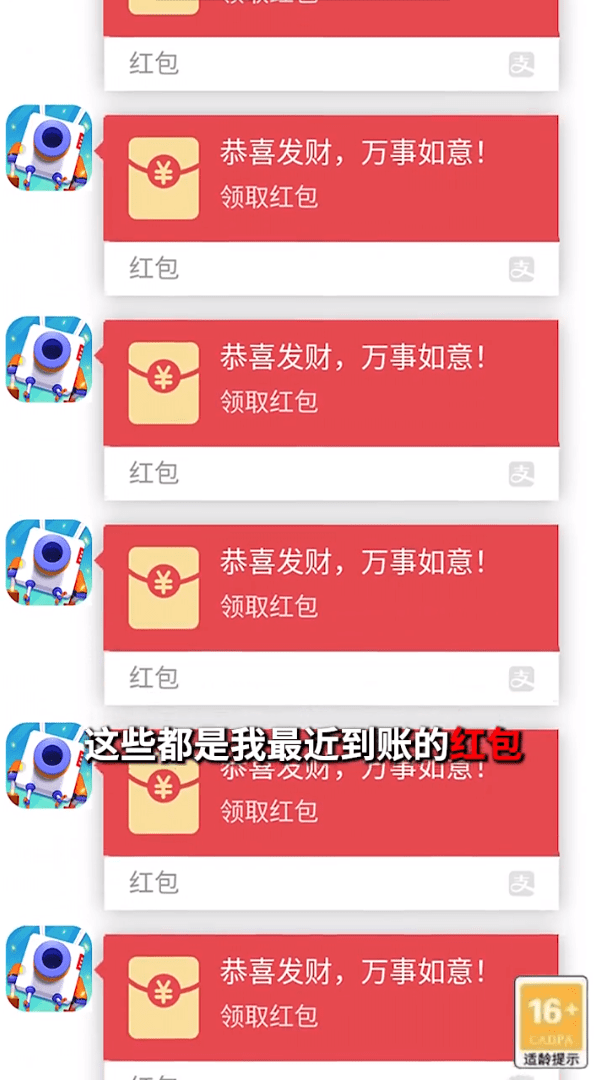 自由森林幻象