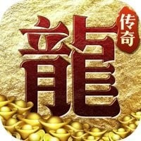 打金传奇王者霸业安装下载免费正版