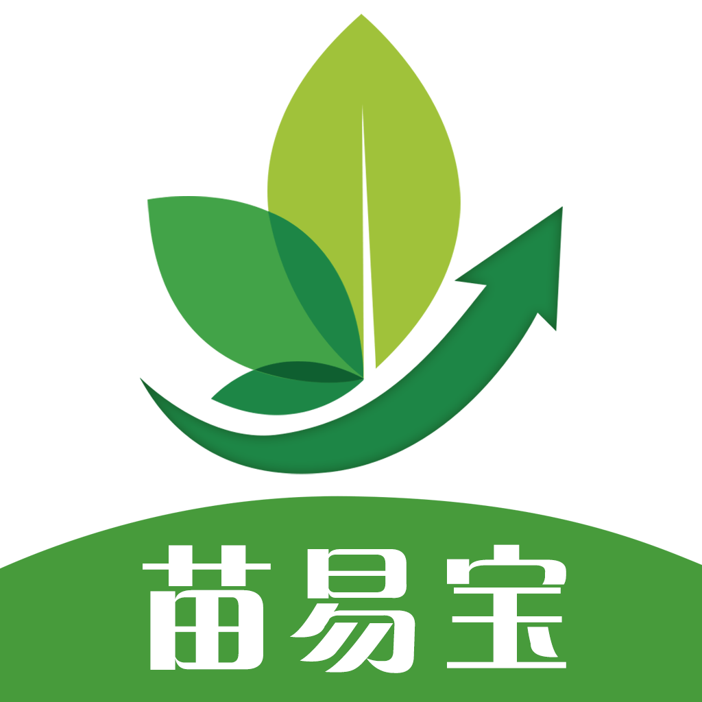 苗易宝全网通用版