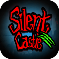 沉默的城堡(Silent Castle)手机游戏最新款