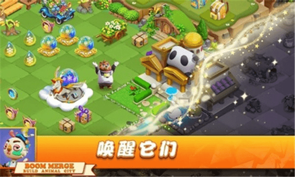 繁荣合并建造动物城(Boom Merge : Build Animal City)