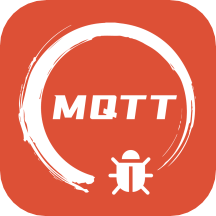 ​MQTT调试器