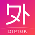 Diptok app