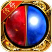 天罡传奇180星王合击安卓手机游戏app