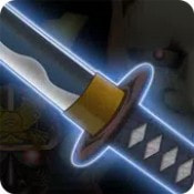 武士刀3DSamurai Sword 3D客户端版最新下载