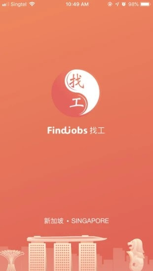 findjobs找工下载安装