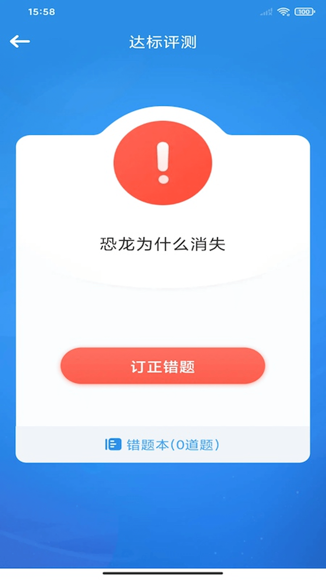 狸米启航