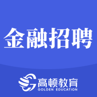 金融考试题库手机端apk下载