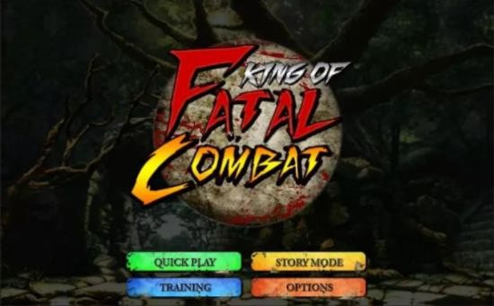 致命格斗王者(King of Fatal Combat)0