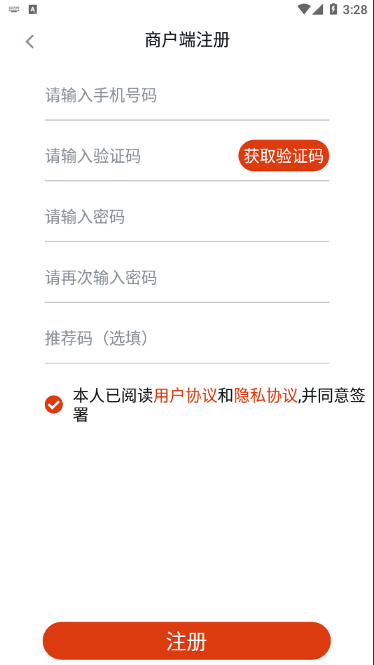 奶牛优活