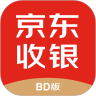 京东收银BD