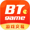 btgame游戏交易安装下载免费正版