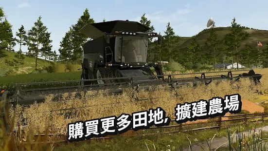 fs20模拟农场(FS 20)