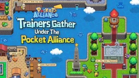 Pocket Alliance