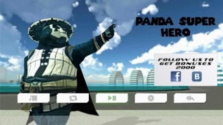 熊猫机器人英雄1