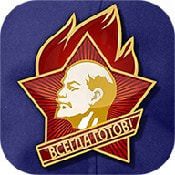 苏联的童年Kid of USSR