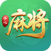 手心麻将