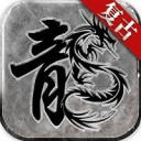 九州合击星王apk游戏下载apk