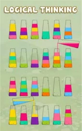 饮料分类大师(Drink Sort Master)