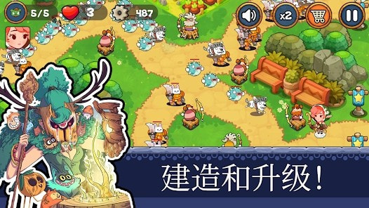 塔防王国重生(Tower Defense Kingdom Reborn)