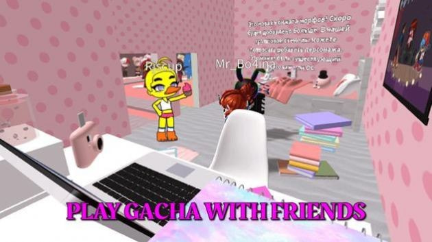 gacha in roblox