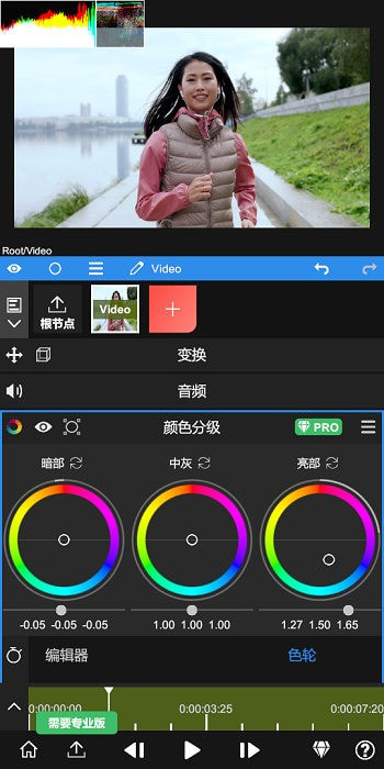 nodevideo视频剪辑