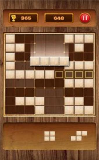 木块拼图排序(Wood Block Sudoku)