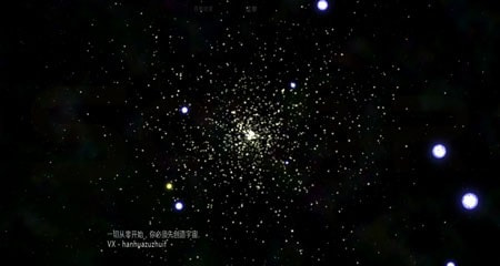 太阳系行星2