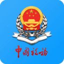 天津税务app交社保