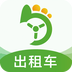 优e出租司机安卓版app免费下载