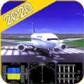 超级3d飞行员(Super 3D Airplane Flight Simulator全网通用版