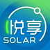 悦享Solar