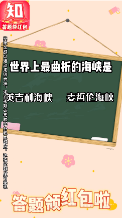 生活我最懂