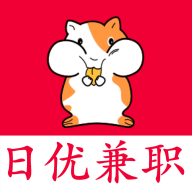 日优兼职