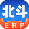 北斗ERP