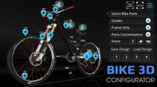 模拟山地自行车3d(Bike 3D Configurator)