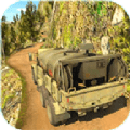 陆军越野卡车驾驶模拟(Army Truck Driver : Offroad)