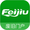 Feijiu网客户端免费版下载