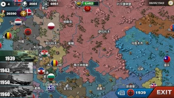 世界征服者3时空风暴(World Conqueror 3)