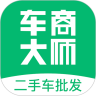 车商大师apk下载手机版