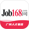 job168最新版下载