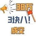 砍价的艺术最新安卓免费版下载