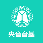 央音考级手机版app(可查询成绩)