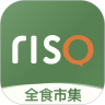 RISO免费最新版