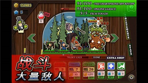 点击洞穴Clicker Cave RPG