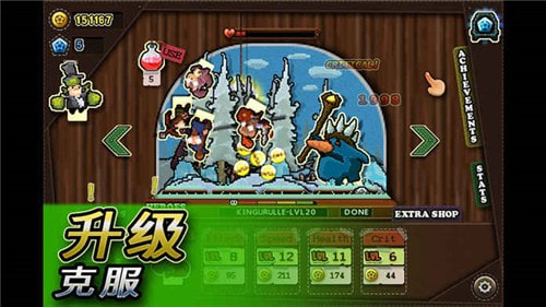 点击洞穴Clicker Cave RPG