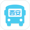 西安公交出行安卓中文免费下载