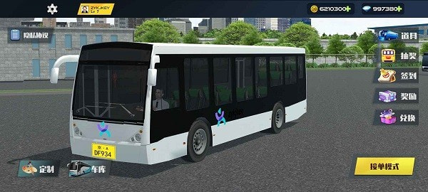 巴士城市模拟最新版本0