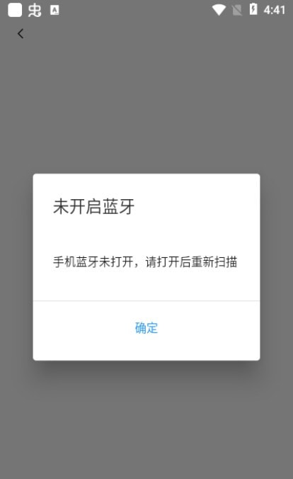 Lyiew音箱