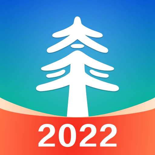 2022太平通